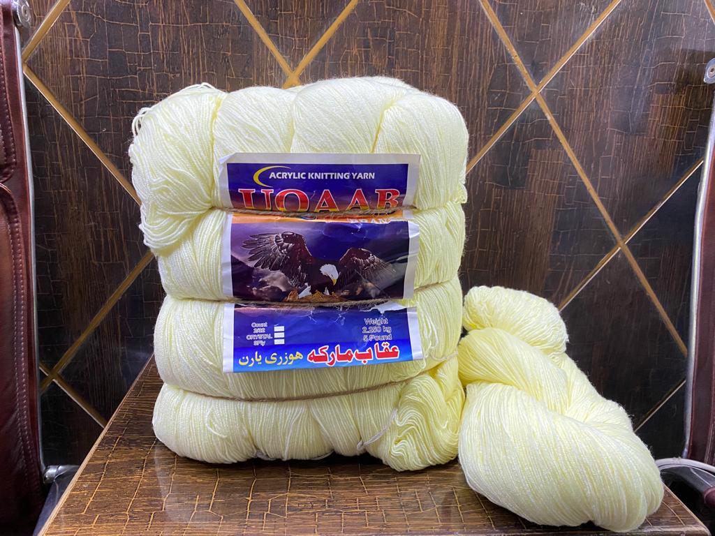 Supersoft Finest Crochet